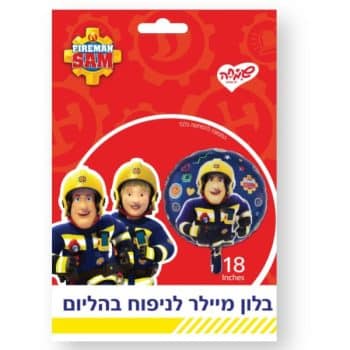 c6f77880 d5ad 11f0 8ac4 1a5a012d47f8