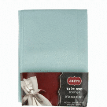 c7f36e2a 834a 11f0 a26b 2a296de5c830