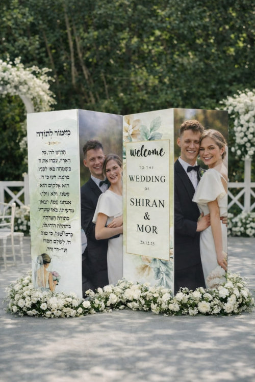 c8342190 de67 11f0 9706 5e046acf4c15