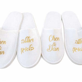 כפכפי ספא +אופציה להוספת מיתוג