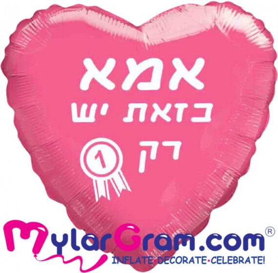 c9282db8 3484 11f0 9934 32f365673a62