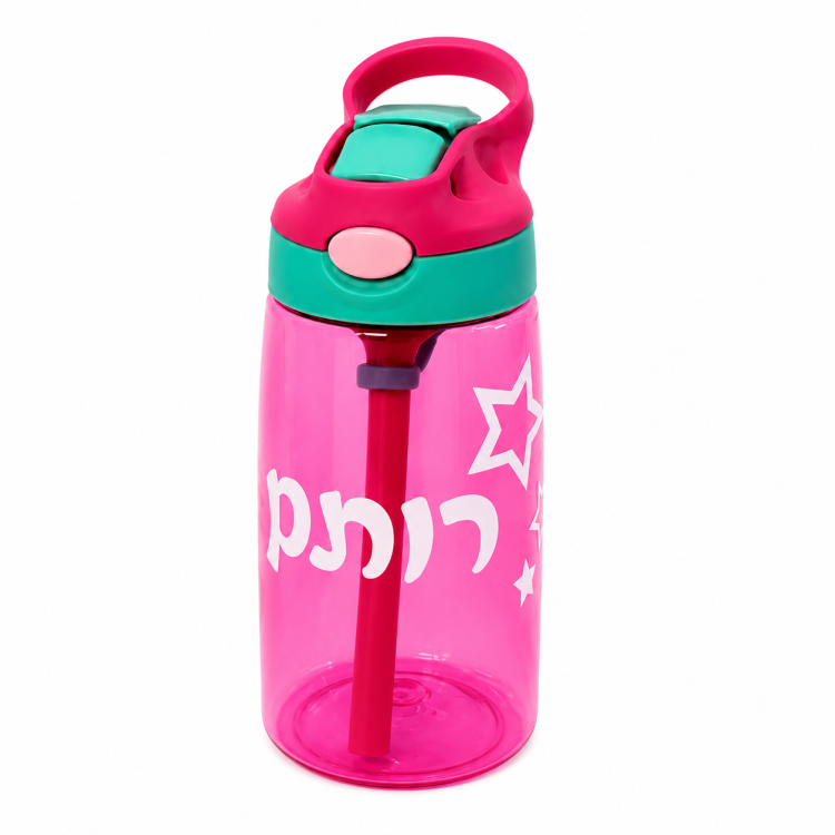 בקבוק טריטן ילדים עם קשית נפתחת ורוד
