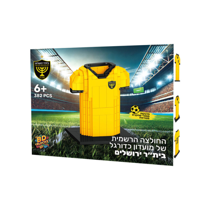 ca2033e6 4f4b 11f0 87ef 5646e541118a