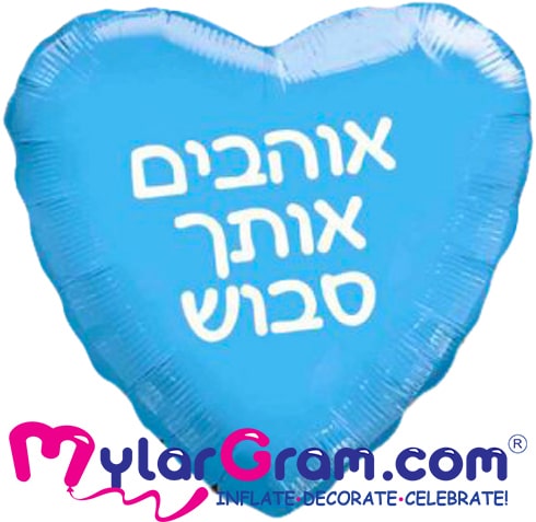 cc03113a 3487 11f0 b7b1 ce3c281f4895