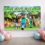 cf608d54 9462 11f0 a7e6 46c6b36e9252