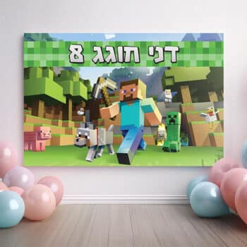 cf608d54 9462 11f0 a7e6 46c6b36e9252