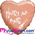 d0ae7ec8 3486 11f0 b13a ce3c281f4895