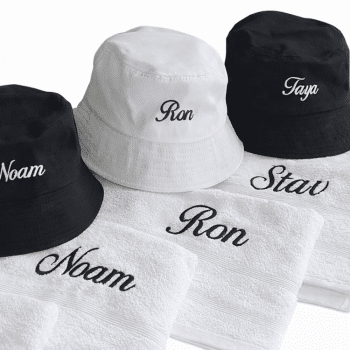 סט כובע טמבל ומגבת עם רקמה