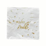 d126227c 327a 11ed 8e7b 127b1a85fba6