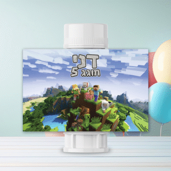 d24782b2 945c 11f0 b0da 2efb36e6261f