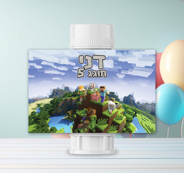 d24782b2 945c 11f0 b0da 2efb36e6261f