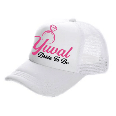 כובע לכלה במסיבת רווקות