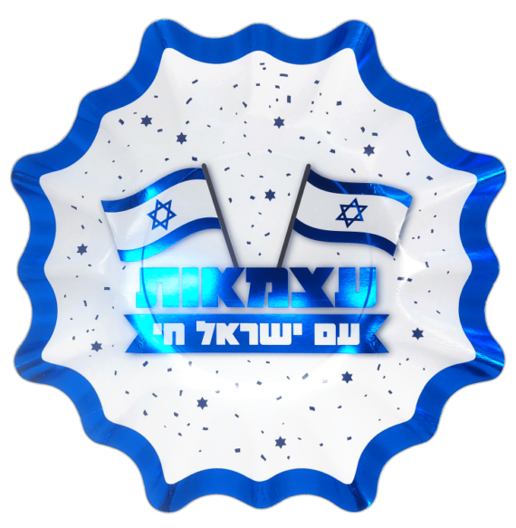 d5f732e4 0326 11f0 9597 36baacd288cf