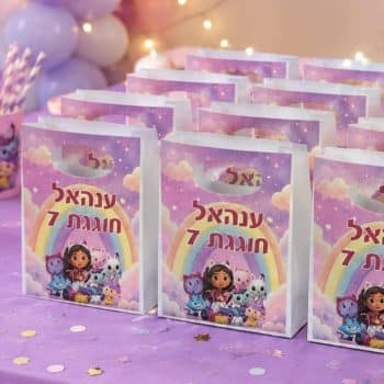 שקית הפתעה קשיחה בית הבובות של גבי ממותגת