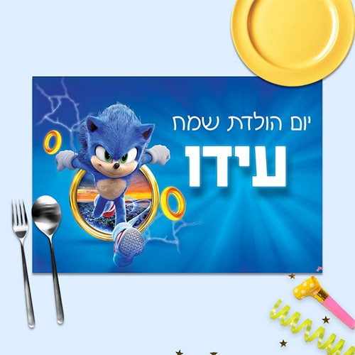 d817e662 737f 11f0 8b2b 4a77bc975f4f