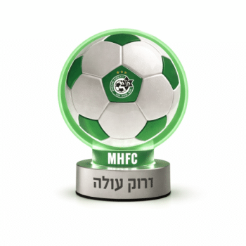 מנורת לד לקישוט מכבי חיפה