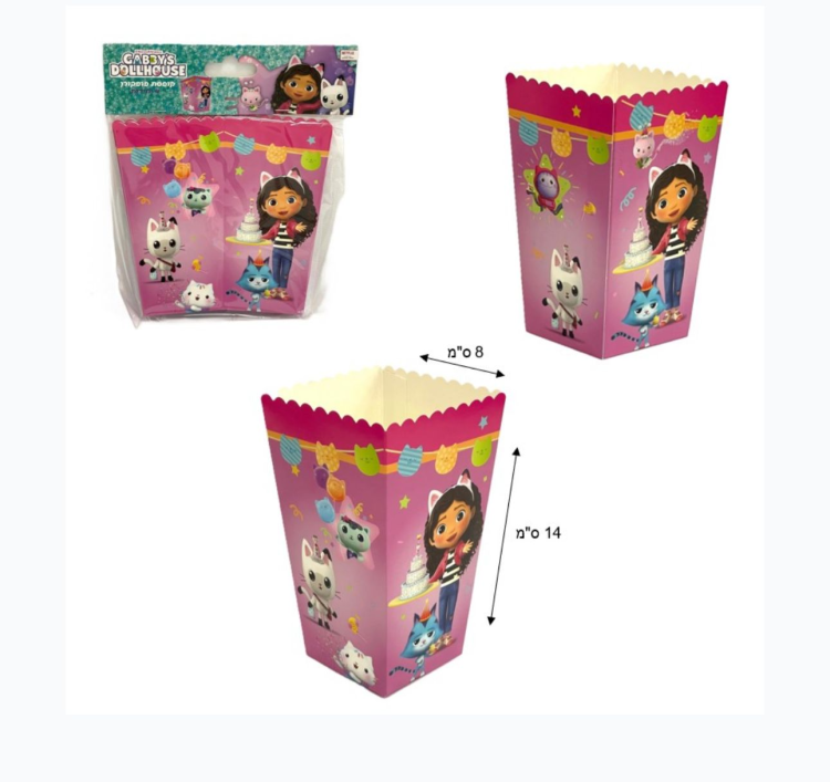 d925371c 8ee1 11f0 8fb8 de20bde3b132