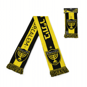 צעיף צמר  בית"ר ירושלים צהוב שחור