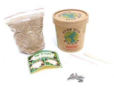 d9c445d8 e0bb 11f0 b782 527abb64a6c9