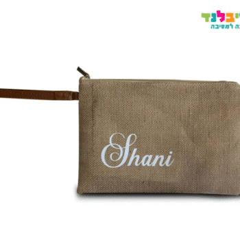 db070bca 9dd5 11f0 9375 3688a27cc290