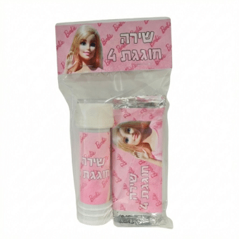 ערכת פרסים ממותגת בוופל ובועות סבון (בחירת קונספט)