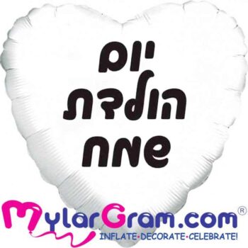 df253f22 b97f 11f0 bf50 e6e5c902dad6