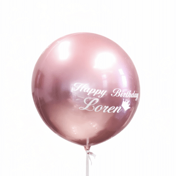 בלון זכוכית רוז גולד עם אופציה להוספת כיתוב