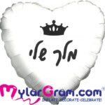 e08a4896 ba18 11f0 b068 fab762dd79b3