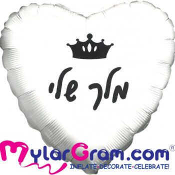 e08a4896 ba18 11f0 b068 fab762dd79b3