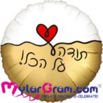 e0d678e6 b97e 11f0 8b2d 4e968a70a8d4