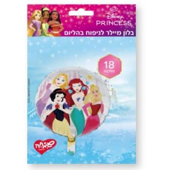 בלון נסיכות עגול