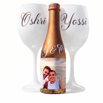 מארז בלו נאן וכוסות ממותגות