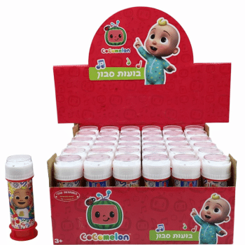 בועות סבון קוקומלון