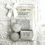 e9630064 5665 11f0 a48a c60fe173f658