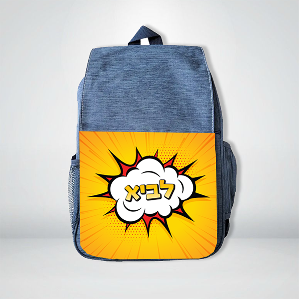 e9689cee e16c 11f0 942d 1a547f0bdc3a