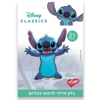 ec6a003a 5fd1 11f0 ada7 0aa2999264fb