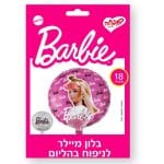 ed563644 d5ab 11f0 a7bc 22c22ad8f363