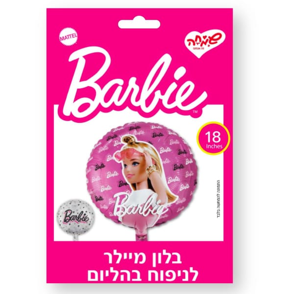 ed563644 d5ab 11f0 a7bc 22c22ad8f363