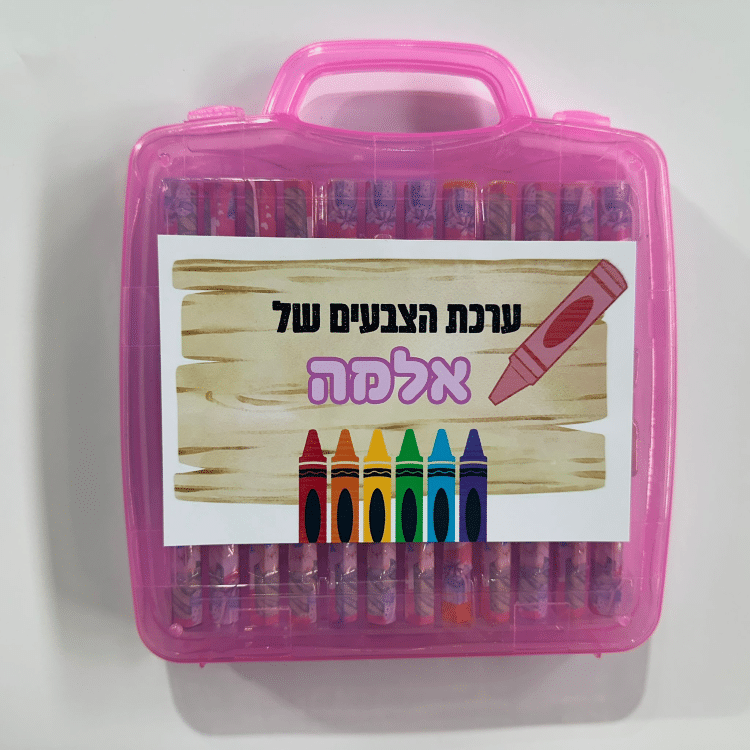 edab43a0 bfa3 11f0 be20 3ae3c7a4cdbf