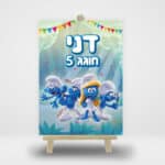 ee4b999c 7767 11f0 8f01 e6aab8d121fa