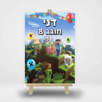 f0956c38 9467 11f0 a35d aebbd2d1a84f