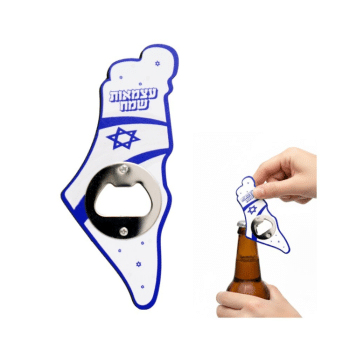 פותחן בקבוקים עצמאות שמח