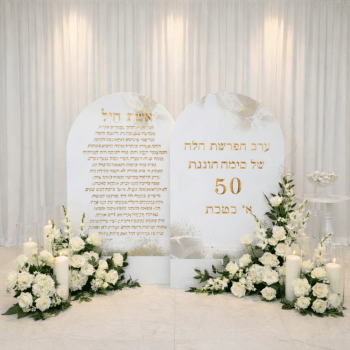 f1db26b2 dc08 11f0 9470 7aad90955f95