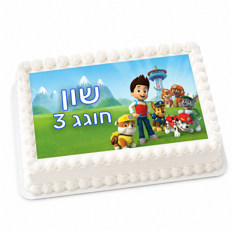 דף סוכר מלבן מפרץ ההרפתקאות