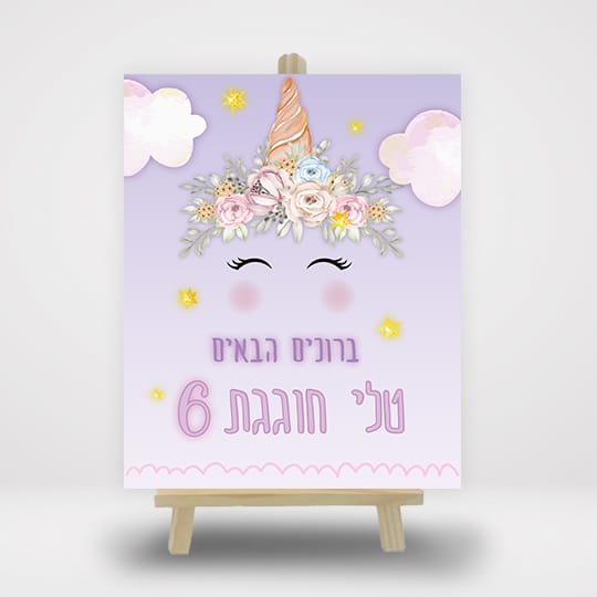 f40c42be cce5 11ef 9119 ea0d35f907b8