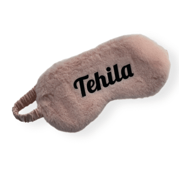 כיסוי עיינים פרווה ורוד+אופציה להוספת שם