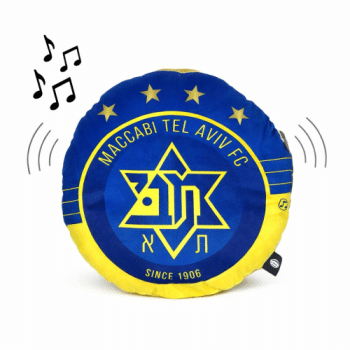 כרית מזמרת מכבי תל אביב