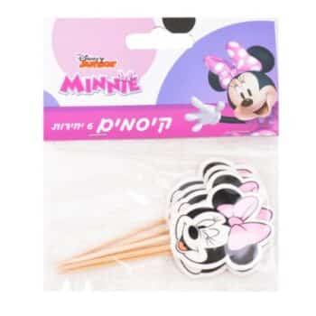 f743a34c 96bf 11f0 993f d2c5e9ae2075