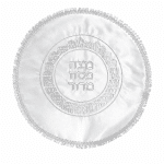 דגם פסח מצה מרור