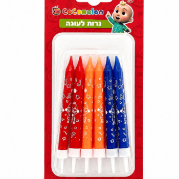 נרות יום הולדת קוקומלון